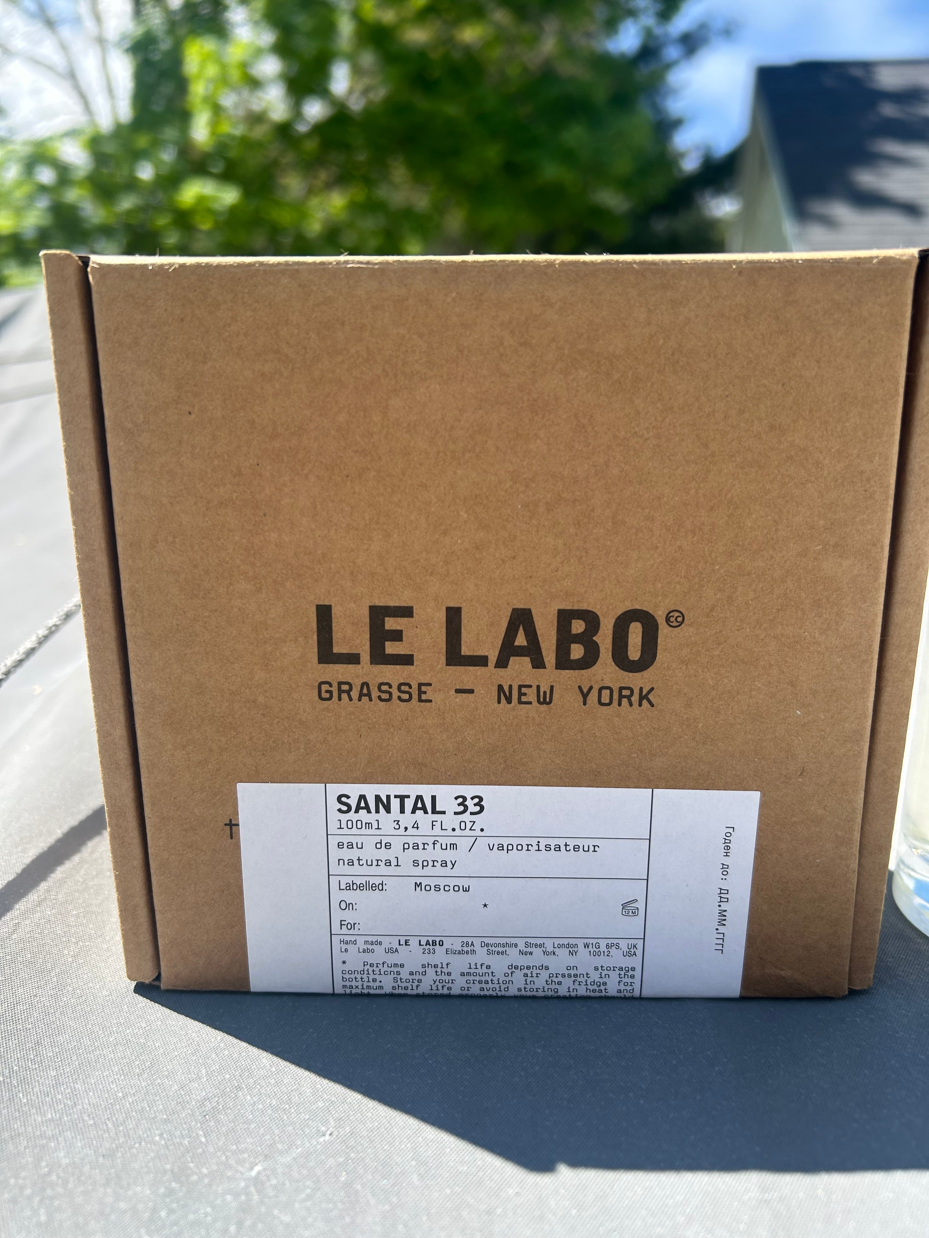 Le Labo Santal 33 100ml